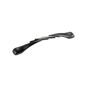 Erkul Kayadıbı 160 mm Füme Kulp