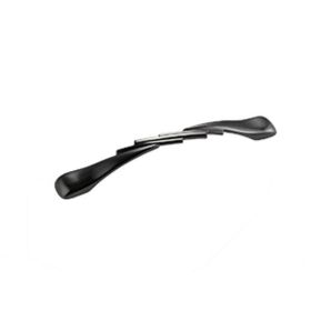 Erkul Kayadıbı 160 mm Füme Kulp