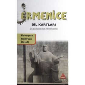 ERMENICE DIL KARTLARI - KOLEKTIF