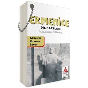 ERMENICE DIL KARTLARI - KOLEKTIF