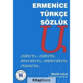 Ermenice Türkçe Sözlük - İbrahim Çağlar