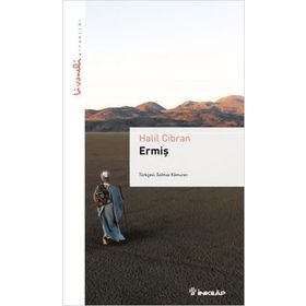 Ermiş Livaneli Kitaplığı İnkılap Kitabevi