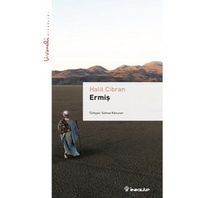 Ermiş Livaneli Kitaplığı İnkılap Kitabevi