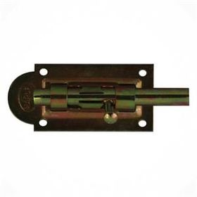 Ermo No:4 Mavzer Sürgü
