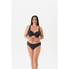 Eros 4085BK Toparlayıcı Siyah Bikini
