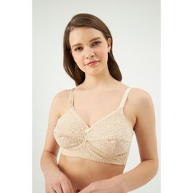 Eros ESK01052 Krem Laura Balensiz Ekstra Minimiser Kadın Sütyen