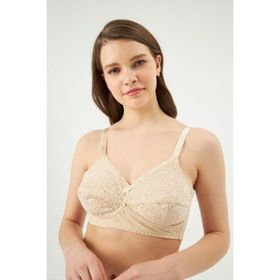 Eros ESK01052 Krem Laura Balensiz Ekstra Minimiser Kadın Sütyen