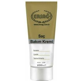 Ersağ 200 ml Ayak Bakım Kremi