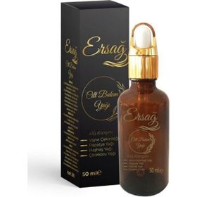 Ersağ 4’lü Karışım 50 ml Cilt Bakım Yağı