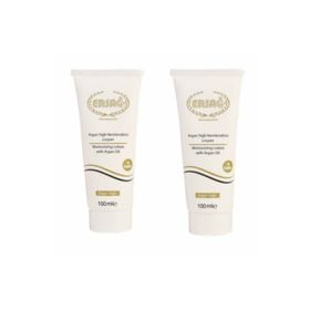 Ersağ Argan Yağlı Nemlendirici Losyon 2x100 ml * 2 Adet Ersağ-206x2