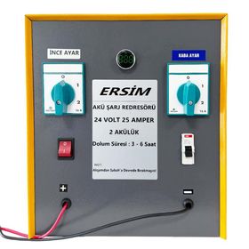 Ersim 24V 25 Amp İki Akülük Akü Şarj Cihazı