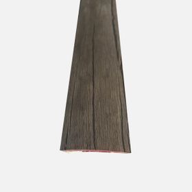 Ersin 40 mm Koyu Antik 90 cm Ek Kapama Profili