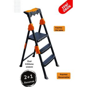 Ertekpa Mensa Plus 2+1 Basamaklı Metal Siyah Merdiven