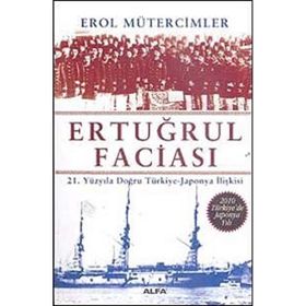 ERTUĞRUL FACİASI - EROL MÜTERCİMLER