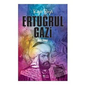 Ertuğrul Gazi - Deniz Yılmaz