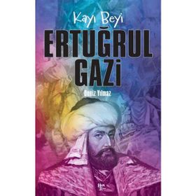 Ertuğrul Gazi - Deniz Yılmaz
