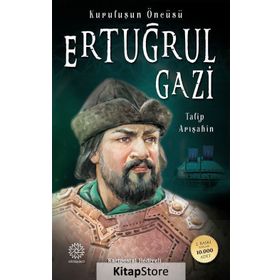 Ertuğrul Gazi - Talip Arışahin