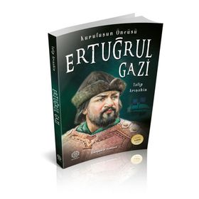 Ertuğrul Gazi - Talip Arışahin