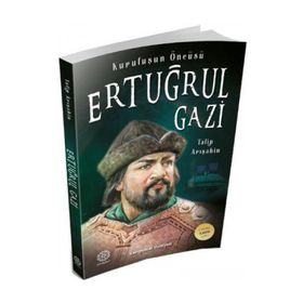 Ertuğrul Gazi - Talip Arışahin