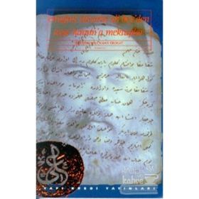 ERTUĞRUL SÜVARİSİ ALI BEY´DEN AYŞE HANIM´A MEKTUPLAR - CANAN YÜCEL ERONAT