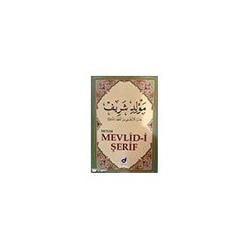 ERTUŞI MEVLID-I ŞERIF - GENEL