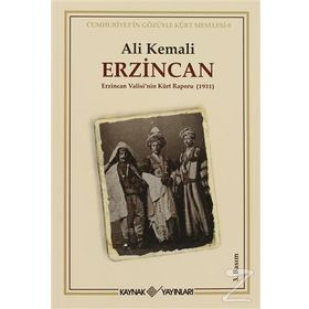 ERZINCAN - LÜTFİ ÖZGÜNAYDIN