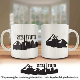 Erzurum Baskılı Kupa