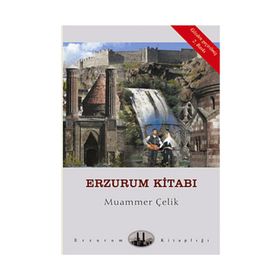 Erzurum Kitabı - Muammer Çelik