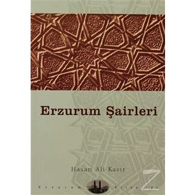 ERZURUM ŞAİRLERİ - HASAN ALI KASI