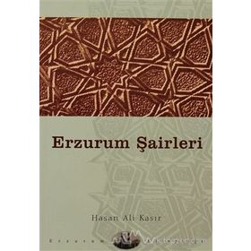 ERZURUM ŞAİRLERİ - HASAN ALI KASI