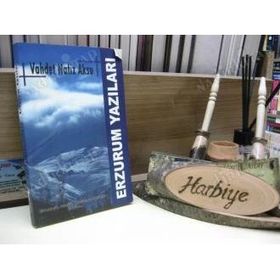 ERZURUM YAZILARI - MUSTAFA ÇETİN BAYDAR
