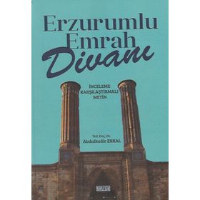 Erzurumlu Emrah Divanı - Abdülkadir Erkal