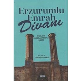 Erzurumlu Emrah Divanı - Abdülkadir Erkal