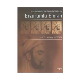 Erzurumlu Emrah - Olcay Kocatürk