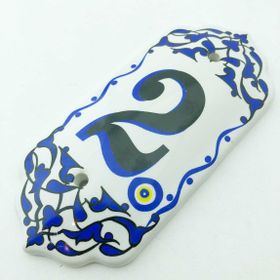 Es-Al 2 Seramik Kapı Numarası