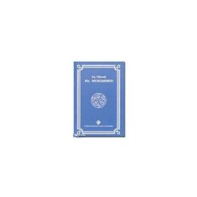 Eş Olarak Hz.Muhammed - Türkiye Diyanet Vakfı Yayınları