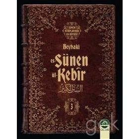 Es-Sünen ü’l-Kebir 10 Cilt Takım - beyhaki ahmed b el huseyn