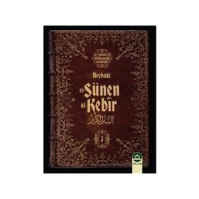 Es-Sünen ü’l-Kebir 10 Cilt Takım - beyhaki ahmed b el huseyn