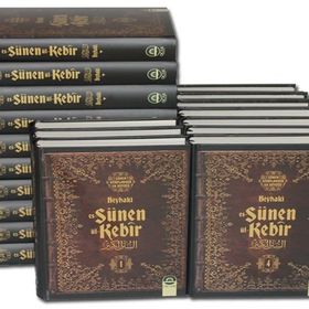 Es-Sünen ü’l-Kebir 10 Cilt Takım - beyhaki ahmed b el huseyn