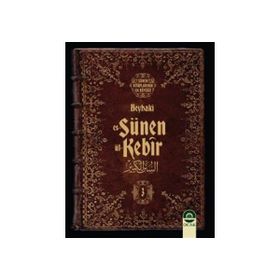 Es-Sünen ü’l-Kebir 10 Cilt Takım - beyhaki ahmed b el huseyn