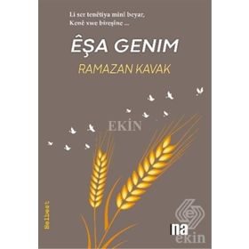 Eşa Genim / Ramazan Kavak