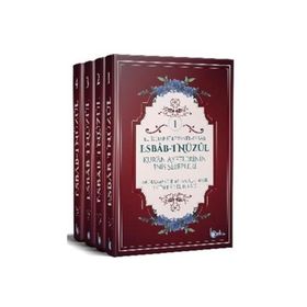 Esbab-ı Nüzul - Kur’an Ayetlerinin İniş Sebepleri 4 Cilt Takım - Ebu Usame Selim b. İd el-Hilali