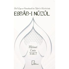 Esbab-ı Nüzül - Mehmet Emin Yurt