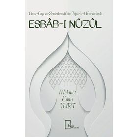Esbab-ı Nüzül - Mehmet Emin Yurt