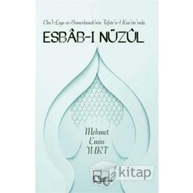 Esbab-ı Nüzül - Mehmet Emin Yurt