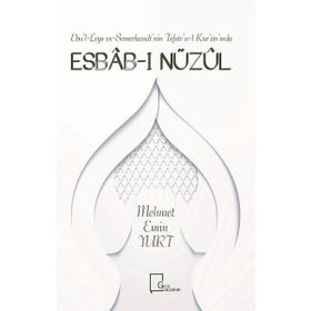 Esbab-ı Nüzül - Mehmet Emin Yurt