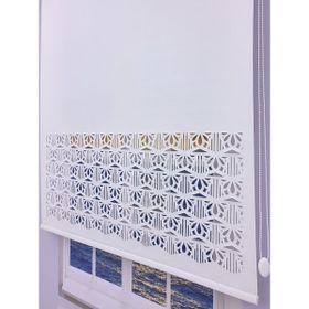 Esdeh Lazer Kesim Mat Kalın Beyaz 160x200 cm Stor Perde