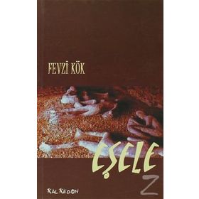 Eşele - Fevzi Kök
