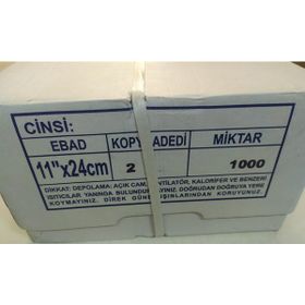 Eser Kantar Fişi 2 Kopya 11 x 24 cm 1000 Adet Sürekli Form Bilgisayar Kağıdı