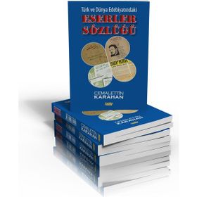 Eserler Sözlüğü Cep Boy - Cemalettin Karahan